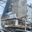 신의주부대찌개 이미지