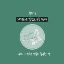 운남서로76번길 네이버블로그