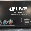 J5088 이미지
