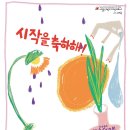 리빙짐 이미지