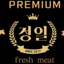 정일식당 이미지