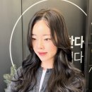 한유정헤어 네이버블로그