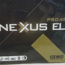 ★★★NEXXUS EL PRO 48 2주사용후기 및 F700개봉기★★★ 이미지