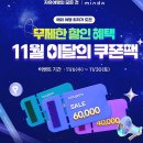 솔도민박 이미지