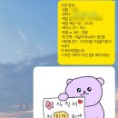 오해피홀리데이(OH HAPPY HOLIDAY)