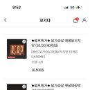 둔산중로-38 이미지