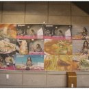 진숙맛집 이미지