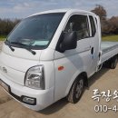 개인화물2640
