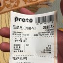 대박토토 이미지
