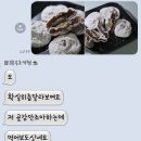 감분 | 은풍준시 곶감 라온농원 구매후기&amp; 보관방법/ 고급스러운 추석선물 추천