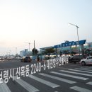 꽃게호수산 티스토리