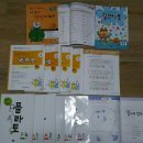 연산(릴)-1 이미지