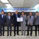 (주)농협네트웍스 티스토리