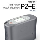 피투케어 이미지