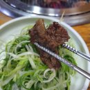 안동갈비식당 이미지