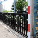 공군제1전투비행단 영내 이미지