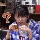 농산민박 이미지