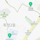 회정3통마을회관 이미지