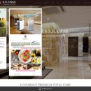 현대병원 산후조리원 이미지