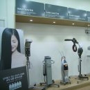 그리에이트 평택지사