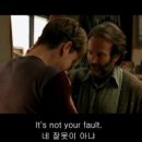 와부중학교 이미지