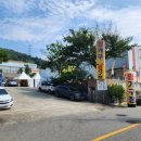 앗타이어휠신발보다싼곳 | 양산리퍼브매장 가구 보다 싼 곳! 왕가구 방문 후기, 역대급 가성비! 후회없는 선택