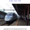 ＜디카시로 세상 읽기 -28＞ 비 내리는 호남선 / 김석윤