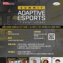 주식회사 에이블엑스 이미지