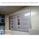 [교과교실-실과실,가정실] 목포 혜인여자고등학교 교과교실 실과실, 가정실 선진A형 교과교실 설치사례입니다. 이미지