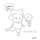 보평 이미지