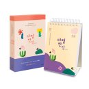 365북스 이미지