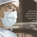 리프성형외과의원 이미지