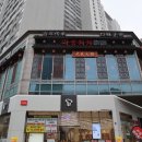 송도 공중화장실 이미지