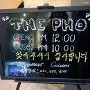 DDR노래연습장 이미지