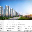 대우이안 이미지