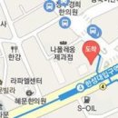 김항중마취통증의학과의원 이미지