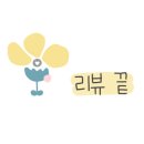 양산롯데캐슬골드센트 이미지