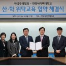 한국주택 이미지