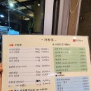 미각54