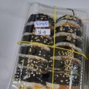 미뚱김밥 이미지