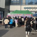쌍령동 더코리아