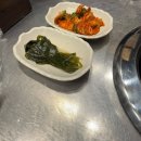안동한우갈비 | 부산 해운대 마린시티 고기집 한우 맛집 안동갈비 후기(주차,메뉴)