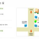 죽파한의원 이미지