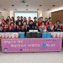 수미우렁농장 서울뉴스통신