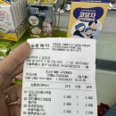 만선약국 이미지