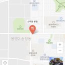 신우동 이미지