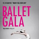 평택시 남부문예회관 이미지