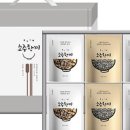 소중한끼