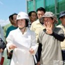 이원영농장 이미지