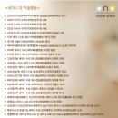 아시아방사선 | 고양이스케일링마취, 9살 노묘 치료 사례(마취 2,500건 무사고 기록)